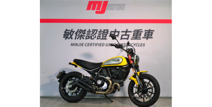 中古車 Scrambler Icon 2019